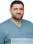 Магакелян Сергей Егорович