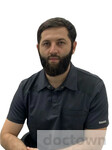 Магаяев Руслан Амырбиевич