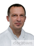 Макаренко Александр Владимирович