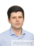 Малыха Александр Валерьевич