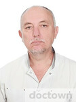 Мамелов Сергей Юрьевич