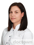 Маркитант Светлана Алексеевна