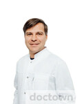 Маругин Максим Николаевич