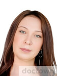 Солохина Дарья Викторовна