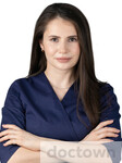 Саркисян Изабелла Арменовна