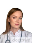 Саркисян Ульяна Ульфатовна