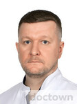 Савченко Петр Александрович
