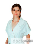 Колесникова (Савина) Ксения Андреевна