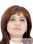 Арумова Нарина Юрьевна