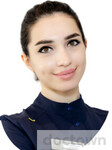 Арутюнова Арина Артуровна