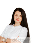Арутюнян Лилит Меликовна
