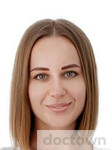 Дорофеева Виолетта Юрьевна