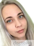 Доронина Ольга Александровна