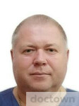 Нефедов Андрей Александрович