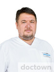 Громаков Алексей Васильевич