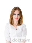 Лихашва Янина Васильевна