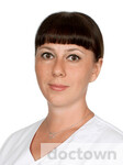 Лихоткина Марина Сергеевна
