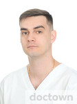 Чалый Марк Сергеевич