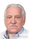 Черный Анатолий Борисович