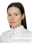Червякова Вероника Сергеевна