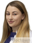 Чомаева Марина Бородиновна