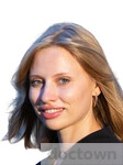 Леонидова Юлия Владимировна