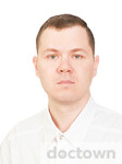 Левин Сергей Валерьевич