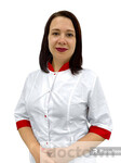 Красильникова Александра Викторовна