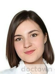 Кравченко Александра Игоревна