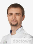 Осипенко Алексей Геннадьевич