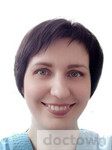 Остапенко Ольга Игоревна