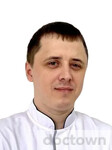 Пыстогов Андрей Сергеевич