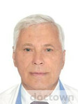 Водянов Юрий Алексеевич