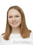 Ильинская Надежда Евгеньевна