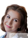 Вовк Анастасия Владимировна
