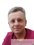 Возняк Василий Владимирович
