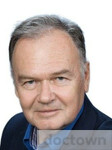 Павленко Сергей Георгиевич