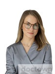 Никонова Анна Вячеславовна