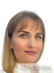 Трегуб Анастасия Александровна