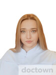 Орлова Татьяна Евгеньевна
