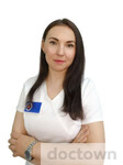 Кохтачева Оксана Владимировна