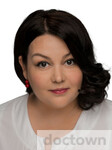 Колесникова Екатерина Викторовна