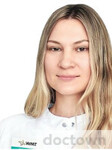 Колесова Валерия Александровна