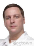 Костюков Юрий Александрович