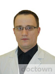 Котенко Дмитрий Игоревич