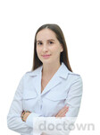 Коваленко Карина Эдуардовна