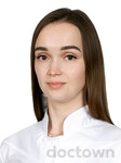 Козлова Ксения Викторовна