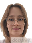 Козлова Мария Евгеньевна