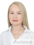 Козырева Елена Валерьевна