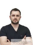 Фоменко Иван Михайлович